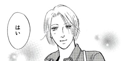 �ѥ󥸡����ѥ󥸡� 21