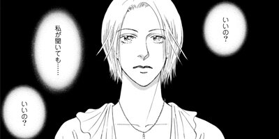 �ѥ󥸡����ѥ󥸡� 31