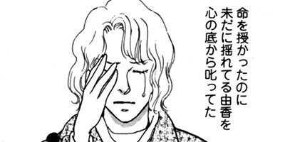 �ѥ󥸡����ѥ󥸡� 34