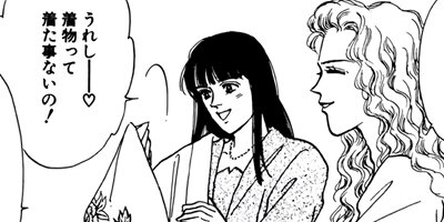 ��⤤���ڡ��ѡ��ࡼ�� 3