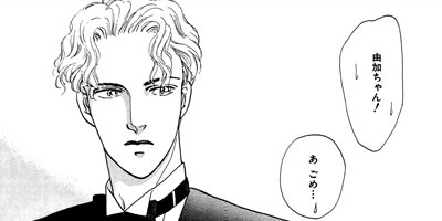 ��⤤���ڡ��ѡ��ࡼ�� 6