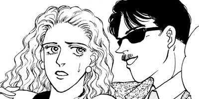 ��⤤���ڡ��ѡ��ࡼ�� 7