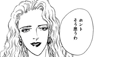 ��⤤���ڡ��ѡ��ࡼ�� 9