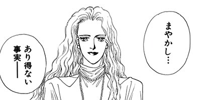 ��⤤���ڡ��ѡ��ࡼ�� 10