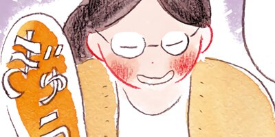 �����椴�Ϥ� 1