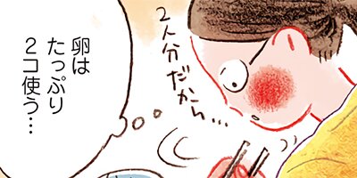 �����椴�Ϥ� 4