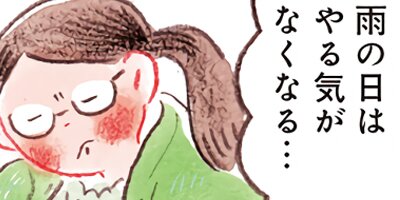 �����椴�Ϥ� 5