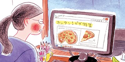 �����椴�Ϥ� 8