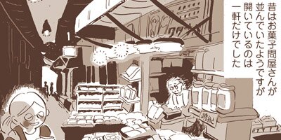 �����椴�Ϥ� 17