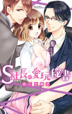 S��Ĺ�ΰ������