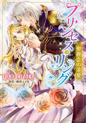 �ץ�󥻥������ �������ο��