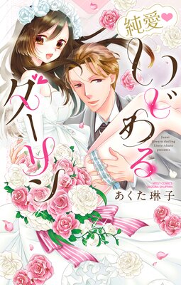 �㰦���������������