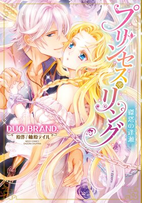 �ץ�󥻥������ ����ΰ���