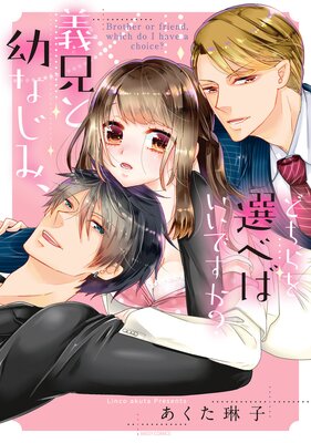 �������Ĥʤ��ߡ��ɤ�������٤Ф����Ǥ�����