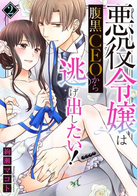 ��������ʢ��CEO����ƨ���Ф�������