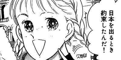 �ߥ�Ρ����줯����� 1