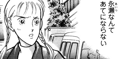 �ߥ�Ρ����줯����� 5