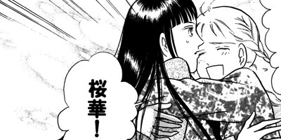 �ߥ�Ρ����줯����� 10