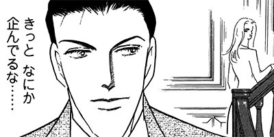 �ߥ�Ρ����줯����� 14