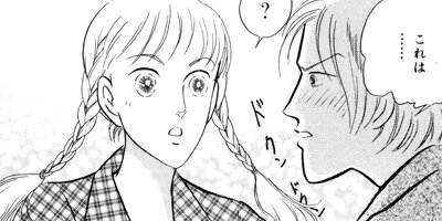 �ߥ�Ρ����줯����� 17