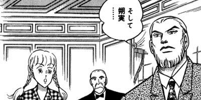 �ߥ�Ρ����줯����� 25