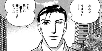 �ߥ�Ρ����줯����� 32