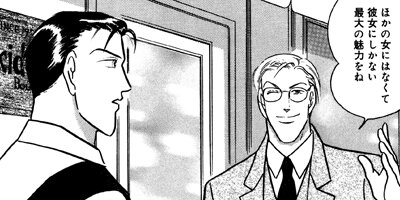 �ߥ�Ρ����줯����� 36