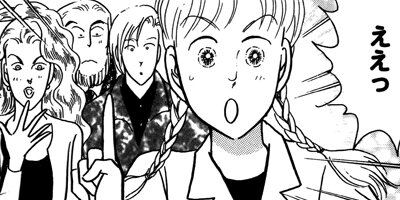 �ߥ�Ρ����줯����� 43