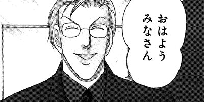 �ߥ�Ρ����줯����� 44