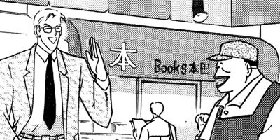 �ߥ�Ρ����줯����� 47