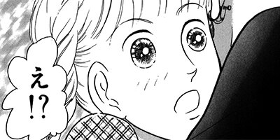 �ߥ�Ρ����줯����� 51