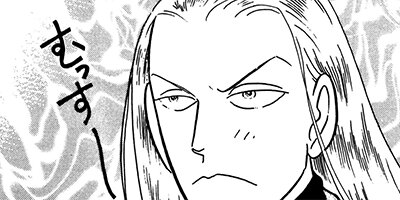 �ߥ�Ρ����줯����� 57