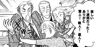 �ߥ�Ρ����줯����� 59