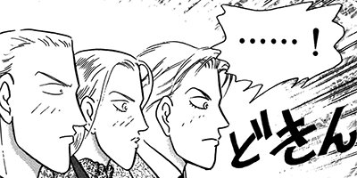 �ߥ�Ρ����줯����� 60