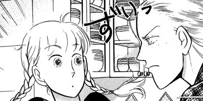 �ߥ�Ρ����줯����� 64