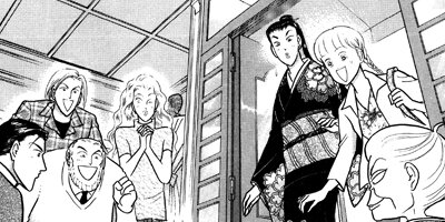 �ߥ�Ρ����줯����� 87