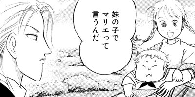 �ߥ�Ρ����줯����� 94