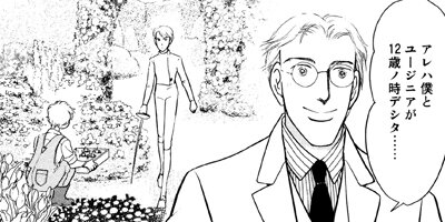 �ߥ�Ρ����줯����� 95