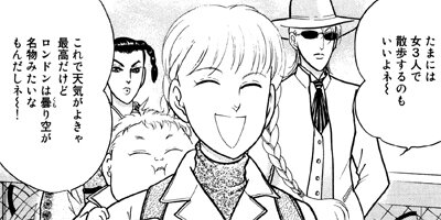 �ߥ�Ρ����줯����� 98