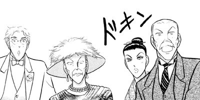 �ߥ�Ρ����줯����� 99