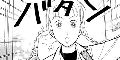 �ߥ�Ρ����줯����� 101