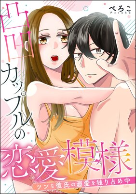 �̱����åץ���������� �ĥ������Ů�����Ȥ�������ñ���ǡ�