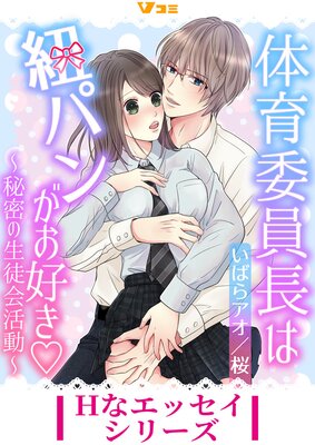 �ΰ�Ѱ�Ĺ��ɳ�ѥ󤬤����� ����̩�����̲��ư����ɽ��