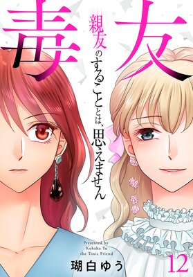 ��ͧ ��ͧ�Τ��뤳�ȤȤϡ��פ��ޤ���