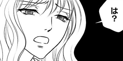 ��ͧ ��ͧ�Τ��뤳�ȤȤϡ��פ��ޤ��� 12