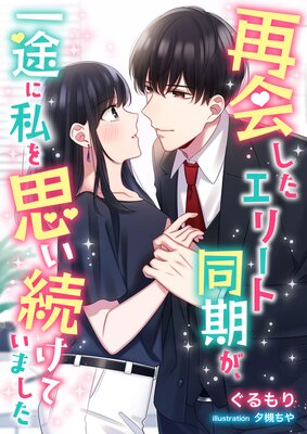 �Ʋ񤷤����꡼��Ʊ���������Ӥ˻��פ�³���Ƥ��ޤ���