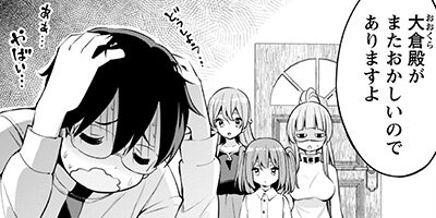 �������󤷤���֤����䤹 �Ƕ������������Ĥ���夲�� THE COMIC 34