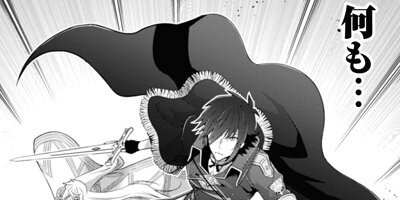 ��������Ԥο�������ܰ������� THE COMIC 23