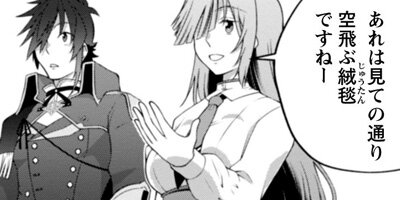 ��������Ԥο�������ܰ������� THE COMIC 28