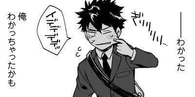 �������⡼�������Ź�����������ɥ����ץ� THE COMIC 1